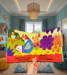 Książka o puszczaniu bąków sekrety z farmy Barney&Buddy