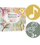 Muzyczne opowieści Cztery Pory Roku książka dźwiękowa Apipapi