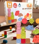  Klocki sensoryczne montessori 14 szt zestaw nie nabierają wody Tullo