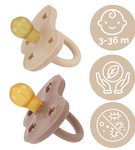 Smoczek okrągły 3-36m zestaw 2 sztuk Sand & Tan Beige Hevea Planet