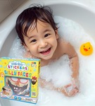 Naklejki do kąpieli śmieszne twarze buzie Barney & Buddy