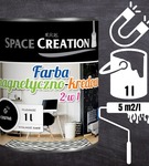 Farba magnetyczno-kredowa czarna 1,0 L Space Creation